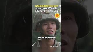 “如果说真的为国家牺牲，妈妈也会支持”，00后战士称已做好上战场准备，他目光坚毅，一字一句的回答让人泪目。