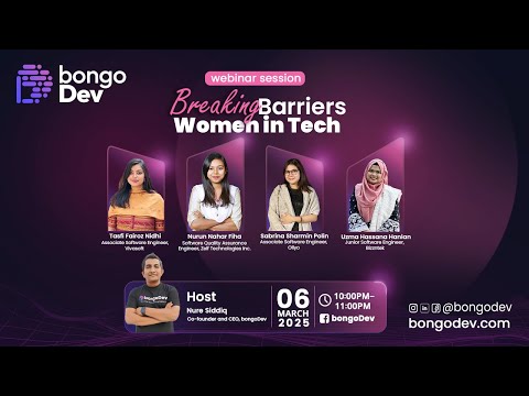 🌟 ওয়েবিনার: “Breaking Barriers: Women in Tech” 🌟