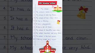10 Lines Essay On My School In English l Essay On My School I My School Essay l Essay My School l