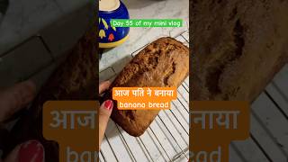 Day 55 of my mini vlog #day55 #minivlog #pregnencyjourney #whatieatinaday #trending #whatididtoday