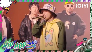 布瑞吉Bridge VS Capper 说唱freestyle！布瑞吉上演一挑三点燃全场丨 中国说唱巅峰对决 EP8 - THE RAP OF CHINA #说唱 #hiphop