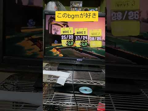 やっぱりサモランだな