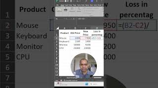 how to calculate loss percentage in excel? #shorts #short