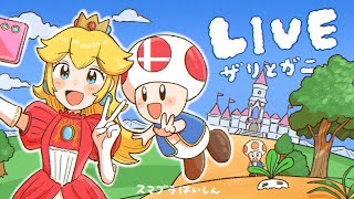 【VIP連勝】粉雪(26連から)　feat.スマブラSP