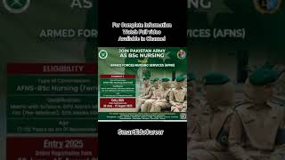 Join Pakistan Army as a Nurse | AFNS Complete Guide 2025 | #afns #afnstest #armynursing #admission