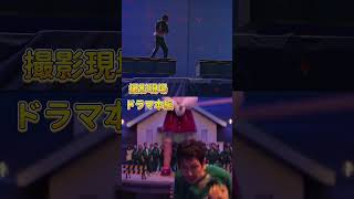 #shorts   イカゲーム3 撮影現場とドラマ本編の比較！🦑【Squid Game3 】