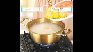 加厚304不鏽鋼泡麵鍋 IH/瓦斯爐適用 HY0087 泡麵鍋 湯鍋 個人鍋 露營炊具 鍋具