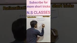 Rationalization short tricks | N.S CLASSES| #shorts