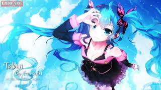 Tabun - Yoasobi (Hatsune Miku Cover) [Kusomegane]