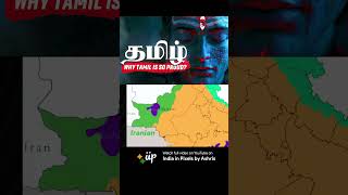 What is the story of Tamil's Origin?  #dravidianlanguage
