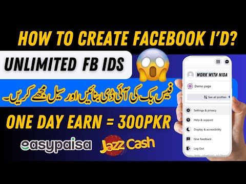Create Facebook IDs FAST and Easy in Just 5 Minutes || Sale Facebook IDs ||  NEW WORK 2025 || #earn