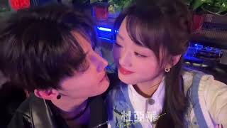 【杜亞飛】 #杜亚飞 #吴佳璐 #杜亞飛