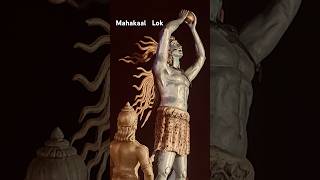 Ujjain’s eternal energy | Mahakaal lok | #templevlog #spiritualindia #sanatanadharma