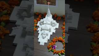 3d printing of Ram temple |Ram 3d model | Ram temple | Jai shree Ram