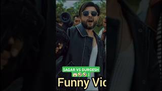 Sagar Vs Durgesh Funny Battle 🤣🤣 #sagarfunnyvideo #durgeshthapa #shorts #comedy