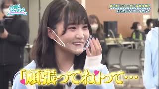 春日のアプローチに喜ぶ#高瀬愛奈