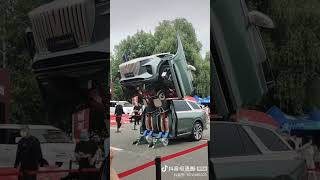 中国红旗机甲汽车👍 #百科密码 #automobile