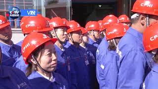 习近平：单边主义逼着中国走自力更生之路，这不是坏事