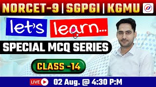 AIIMS NORCET-9 | SGPGI | KGMU | Staff Nurse & Nursing Officer | RJ career point | Rajesh Sir
