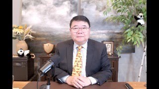 中国绝地反击川普对等关税 中美贸易战正式开打/川普继续整肃安全团队/王剑每日观察/20250404