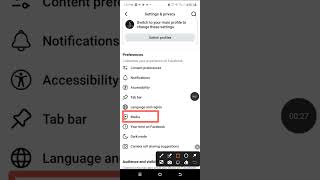 Never auto play video Facebook | YouTube Shorts viral SEO | #shorts