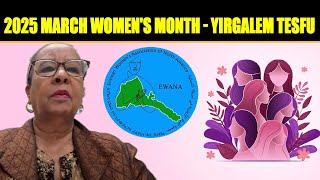ERIPM |2025 March Women's month - Yirgalem Tesfu