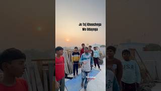 Kisne Tez Kheecha #viral #reels #trending #instagood #instavideo #shortvideo #makarsankranti #patang