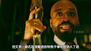 全程超燃！帶著記憶無限轉生的人，卻因為一顆“蛋”被永久封印#科幻 #無限 #超燃 #宅家dou劇場 #一剪到底 #千面觀影 #恐怖 #驚悚 #影評 #影視解說