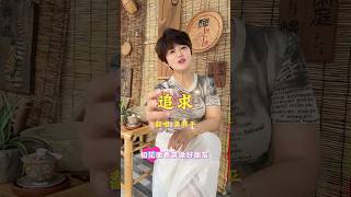 #追求#閩南語經典歌曲#一首好聽的歌曲分享給大家#熱門音樂🔥#翻唱#龔燕平#Chinese#hokkien# music#