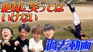 過去動画見てたら水吹き出してPCがぶっ壊れたwwww