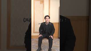 【挟まれたら縁起良い】#岡田将生 #柳楽優弥 #仲野太賀 #ゆとりですがなにか インターナショナル スペシャル対談動画をSTARDUST WEBで公開中！#スタダですがなにか #映画 #shorts