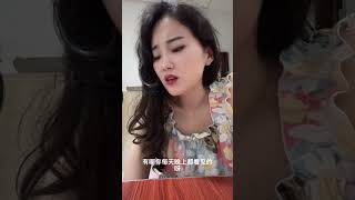 #记得点赞收藏 #搞笑夫妻 #夫妻日常 #人才啊人才 #关爱健康传播正能量 DOU+上热门#逗你笑#让你开心#模仿#演技#shorts
