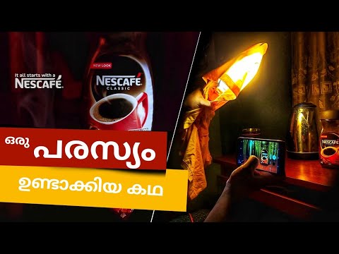 I MADE A COMMERCIAL WITH THIS HOUSEHOLD THINGS |Mobile Videography | ഇങ്ങനെയും പരസ്യം പിടിക്കാം |