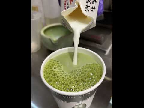 頃刻間綠豆沙牛奶
