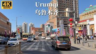 Driving Tour of Urumqi - The Largest City in Central Asia - Xinjiang, China - 4K