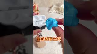 耳塞的妙用