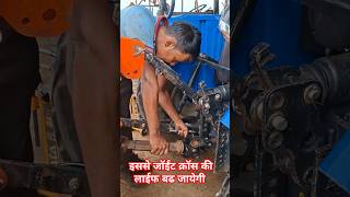 Universal Joint Cross.Rotavator joint cross grising.रोटावेटोर जॉईंट को ग्रीस कैसे करे..? #