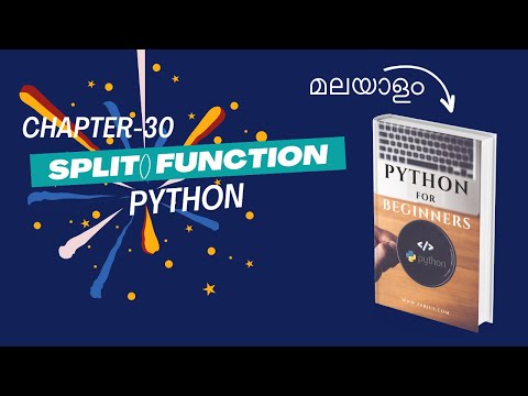Split Function in Python | Chapter-30 | Malayalam Python Tutorial