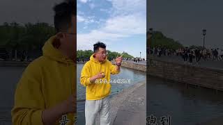 #旅行大玩家 老导游给你的五一良心的杭州旅游攻略，和闭坑指南，赶快点赞收藏，五一前必看！#元禾好物社