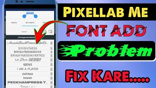 Pixellab Me Font Add Nahi Ho Raha Hai || Pixellab Me Font Kaise Add Kare Hindi || #Realtips