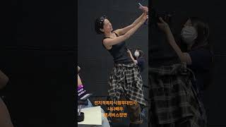 20250723 전지적 독자 시점무대인사나나배우 팬서비스 장면 #나나#전지적독자시점#전지적독자시점무대인사