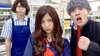 万引きで小遣い稼ぎ！バカすぎるヤンキー高校生VSコンビニ店員