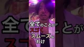 先日わたしが区役所で見かけた イライラ通り越して もはや面白い人