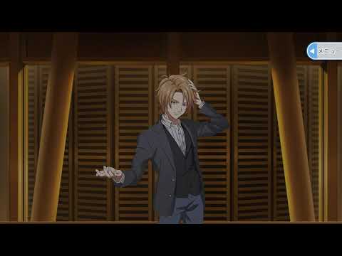 【あかねさす少女】【A02】チューニング、アニメ連動、２話 ・ Akanesasu Shoujo, tuning, anime ep. 2