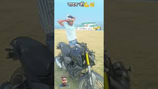 dudhwa ke vyapari#shortvideo #youtubeshorts #trending #viral #viralvideo #foryou #bhojpuri #song