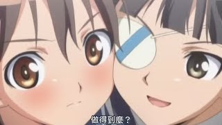 [COH3] 兩台 #小火車 仇恨就是高(￣ー￣)