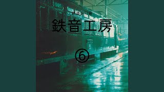 特急あけぼの号 2021レ 青森行 遊佐~象潟間 オハネ25-216