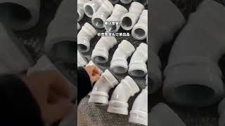 Elbow for mortar pump.