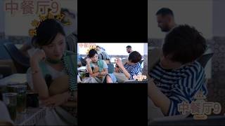 Don’t bully XiaoMing brothers 😁 #shenyue #chineserestaurant #shorts