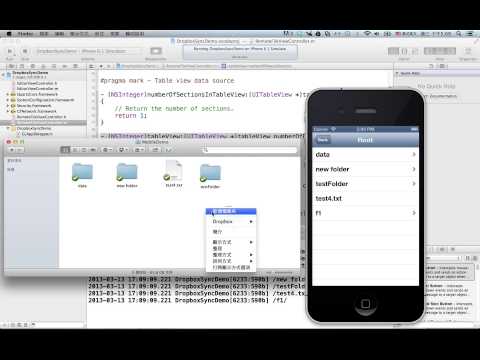 Level 3 - Dropbox Sync API, File List Demo